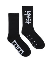 1999 Crew Ribbed Socks - Black Cotton