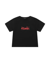 1999 Lil Biggie Short Sleeve Tee - Laid Black