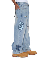 Mens Maxx Striker Patched Baggy Denim Jeans